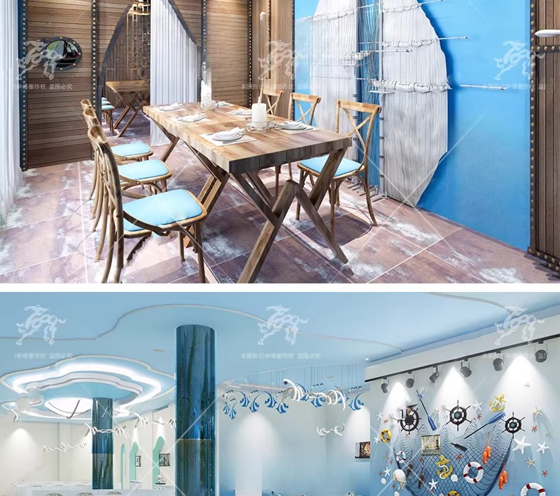 su id79 ocean themed restaurant