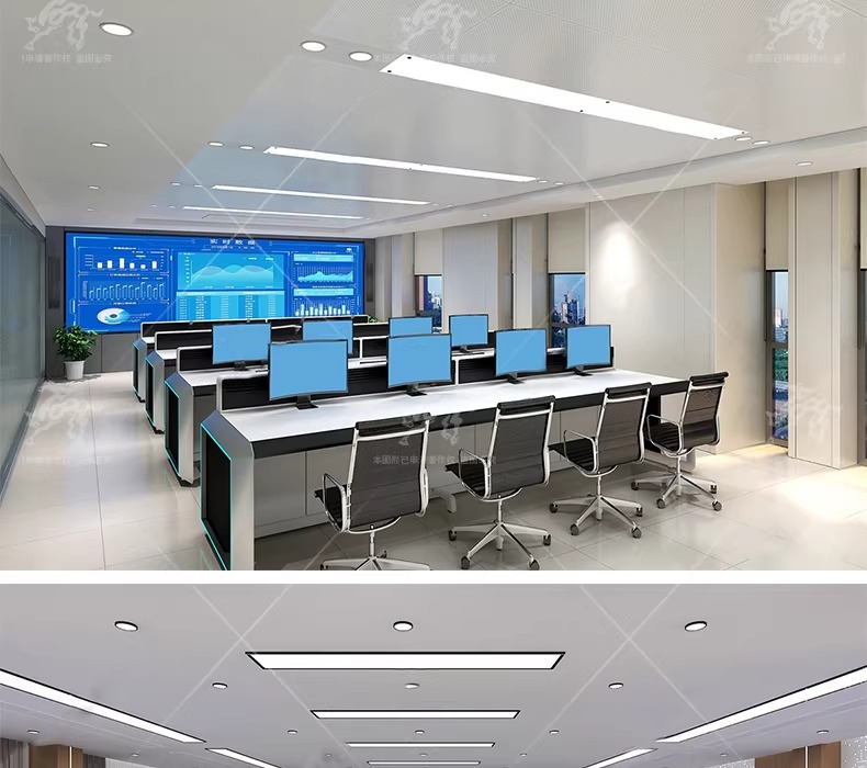 su id80 monitoring center