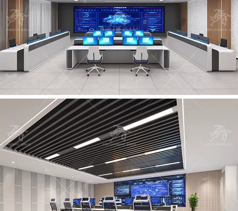 su id80 monitoring center