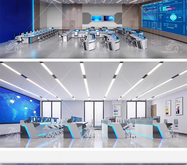 su id80 monitoring center