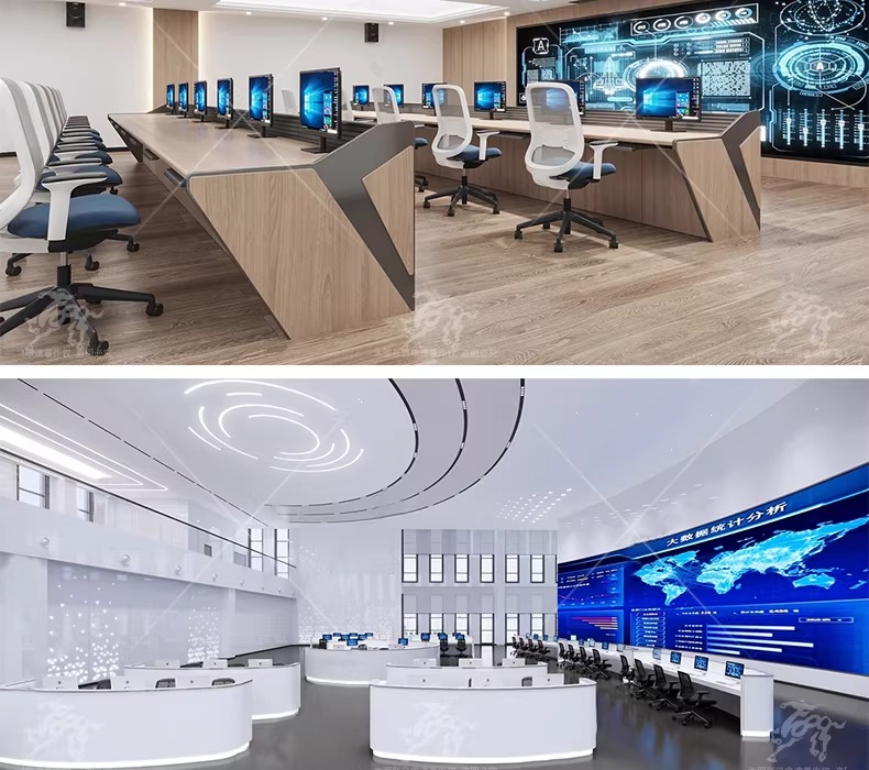 su id80 monitoring center