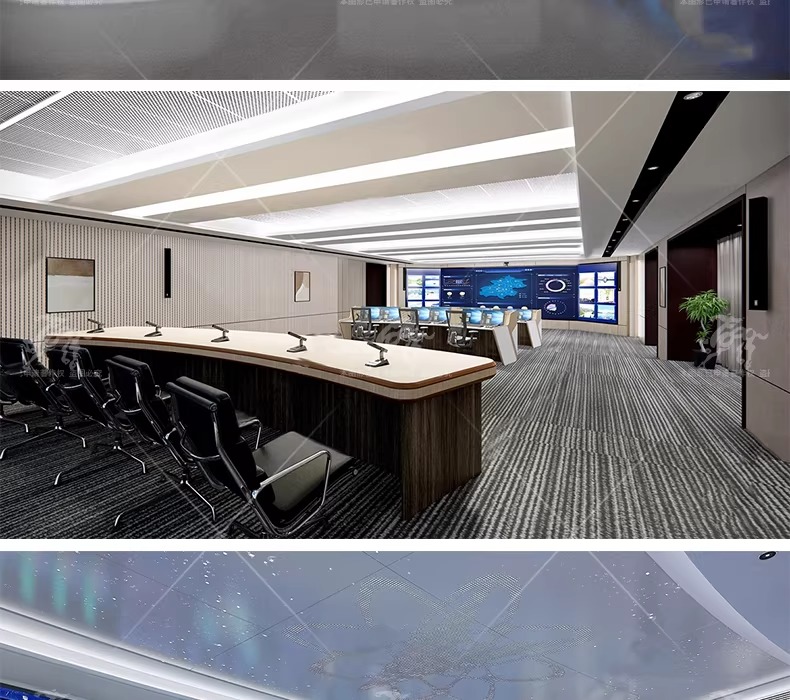 su id80 monitoring center