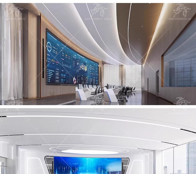 su id80 monitoring center