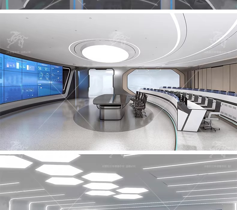 su id80 monitoring center