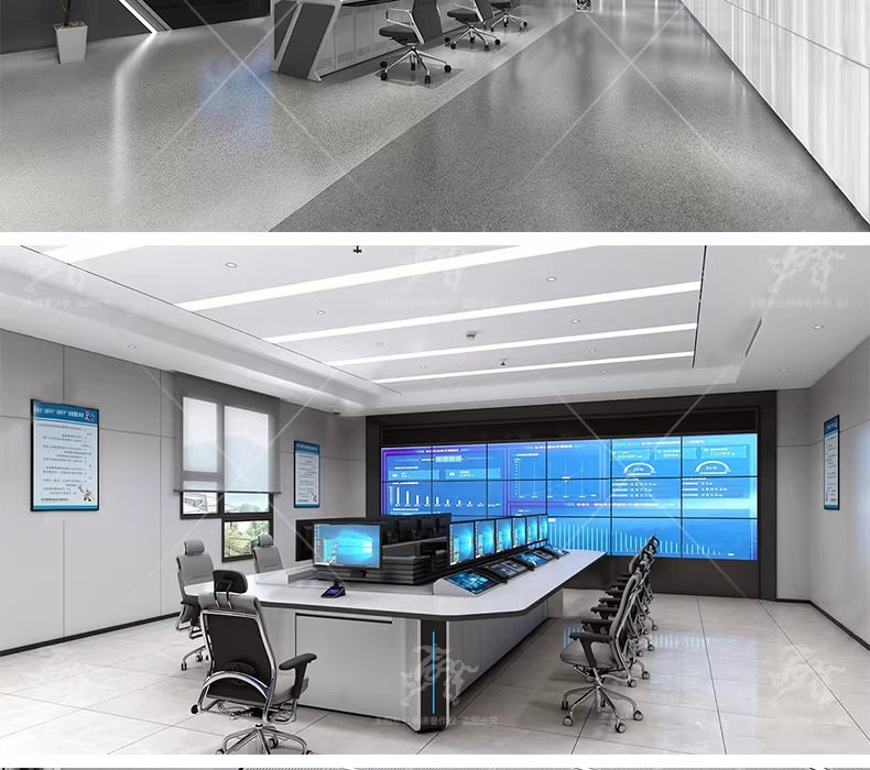 su id80 monitoring center