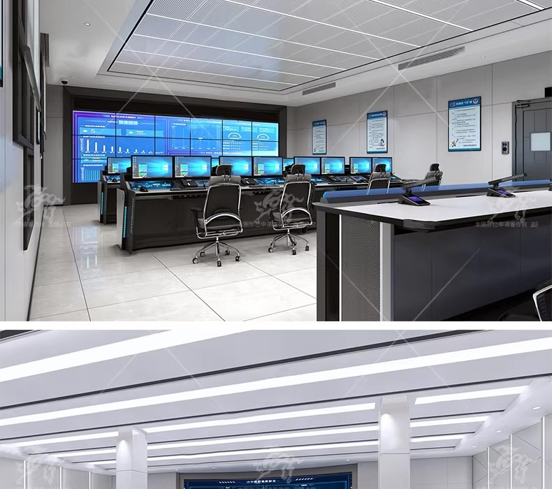 su id80 monitoring center