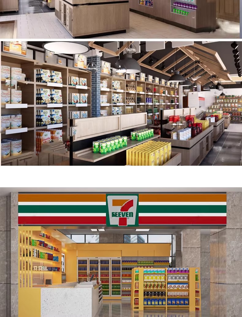 su id81 convenience store retail store