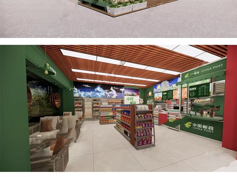 su id81 convenience store retail store