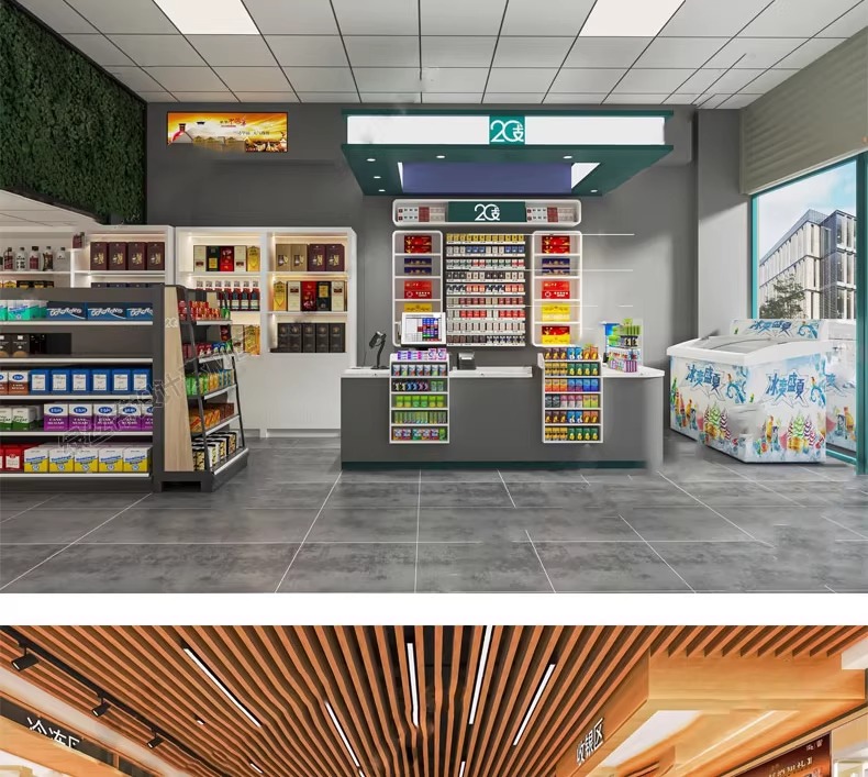 su id81 convenience store retail store