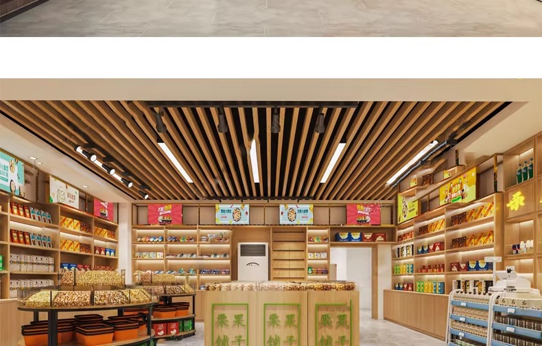 su id81 convenience store retail store