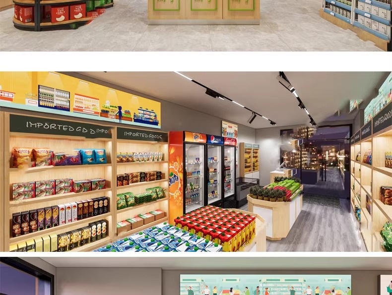 su id81 convenience store retail store