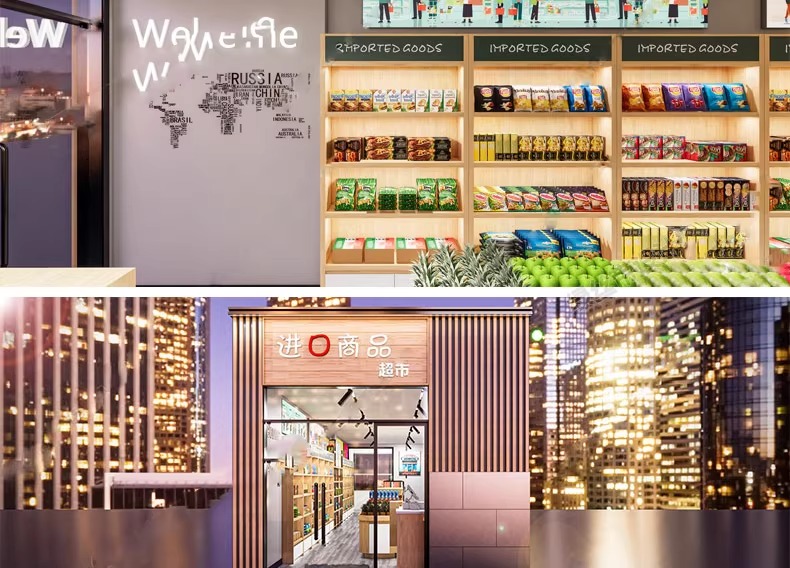 su id81 convenience store retail store