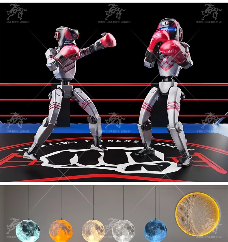 su id82 intelligent robot