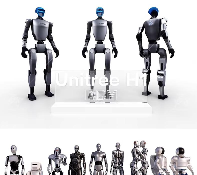 su id82 intelligent robot