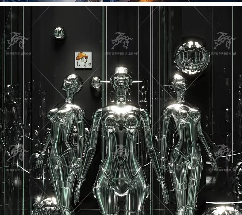 su id82 intelligent robot