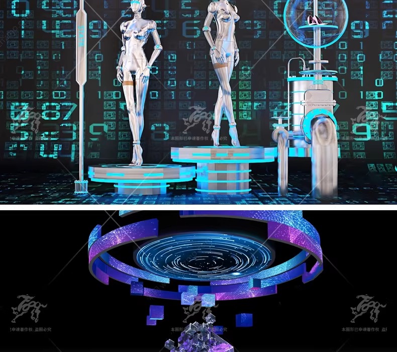 su id82 intelligent robot