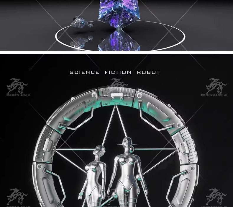 su id82 intelligent robot