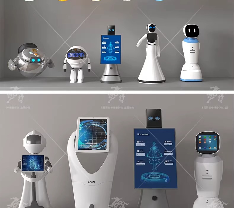 su id82 intelligent robot