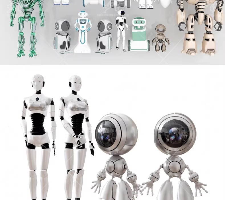 su id82 intelligent robot