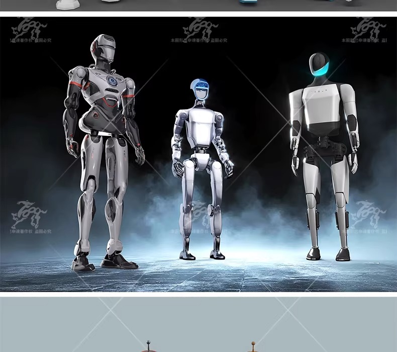 su id82 intelligent robot