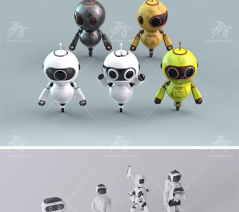 su id82 intelligent robot