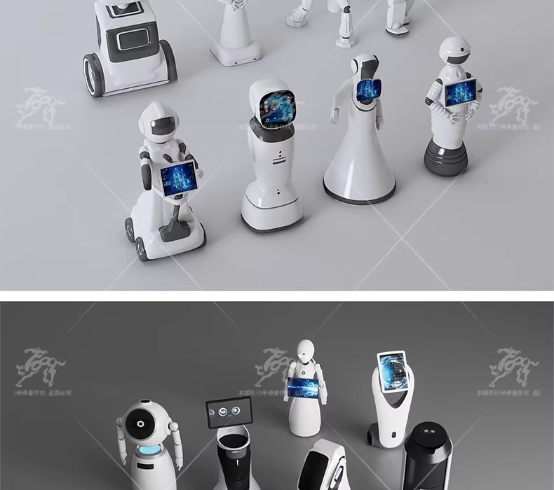 su id82 intelligent robot