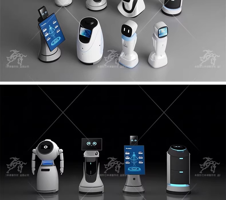 su id82 intelligent robot