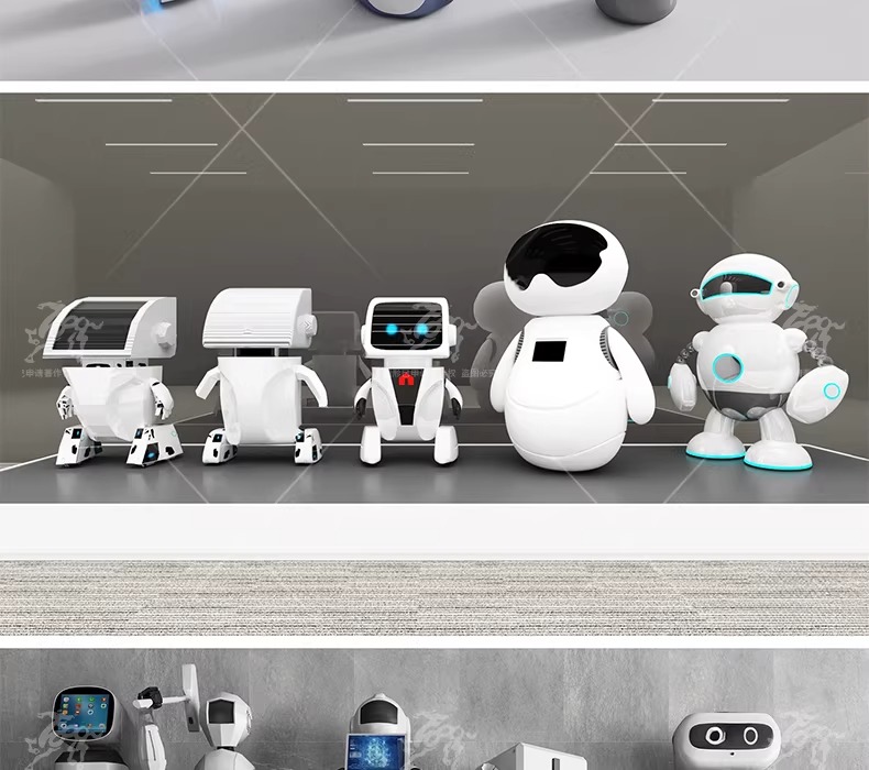 su id82 intelligent robot