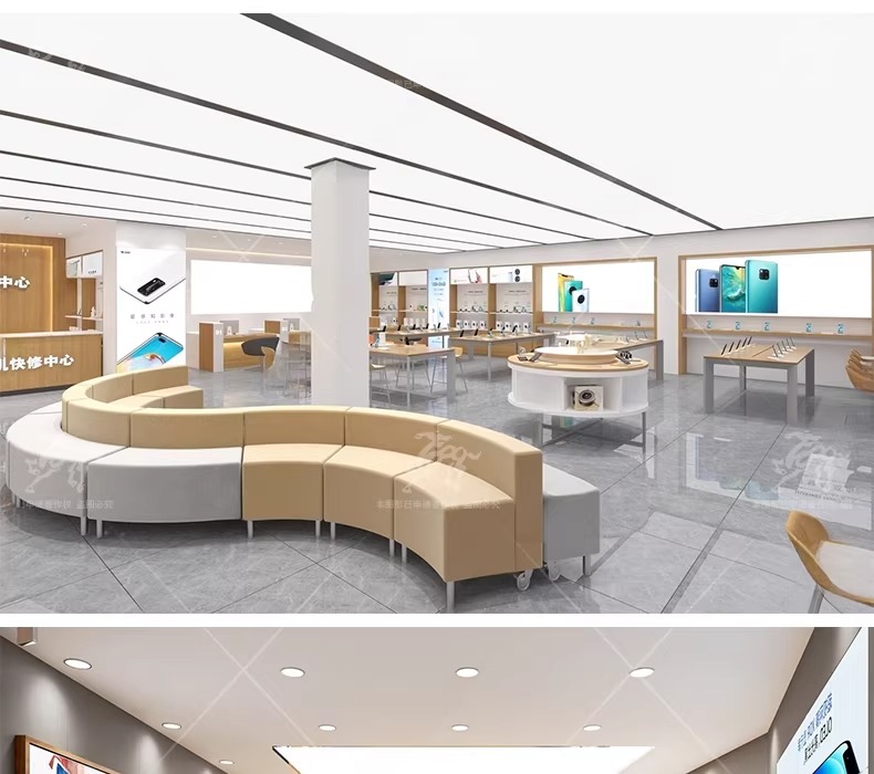 su id83 digital mobile phone store