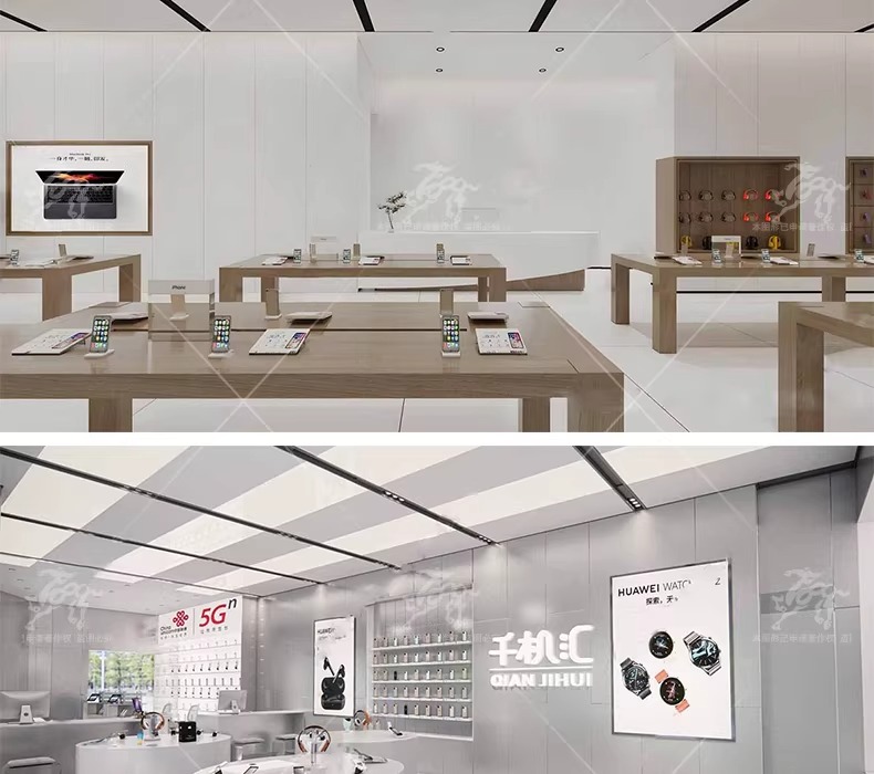 su id83 digital mobile phone store