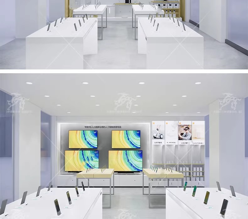 su id83 digital mobile phone store