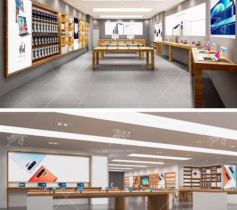 su id83 digital mobile phone store