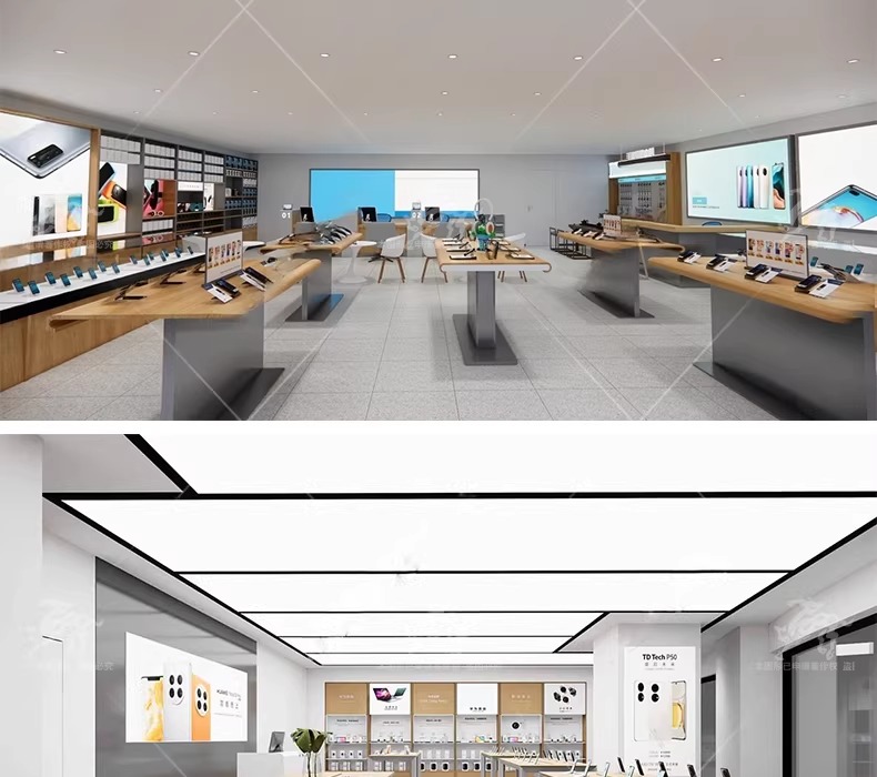 su id83 digital mobile phone store