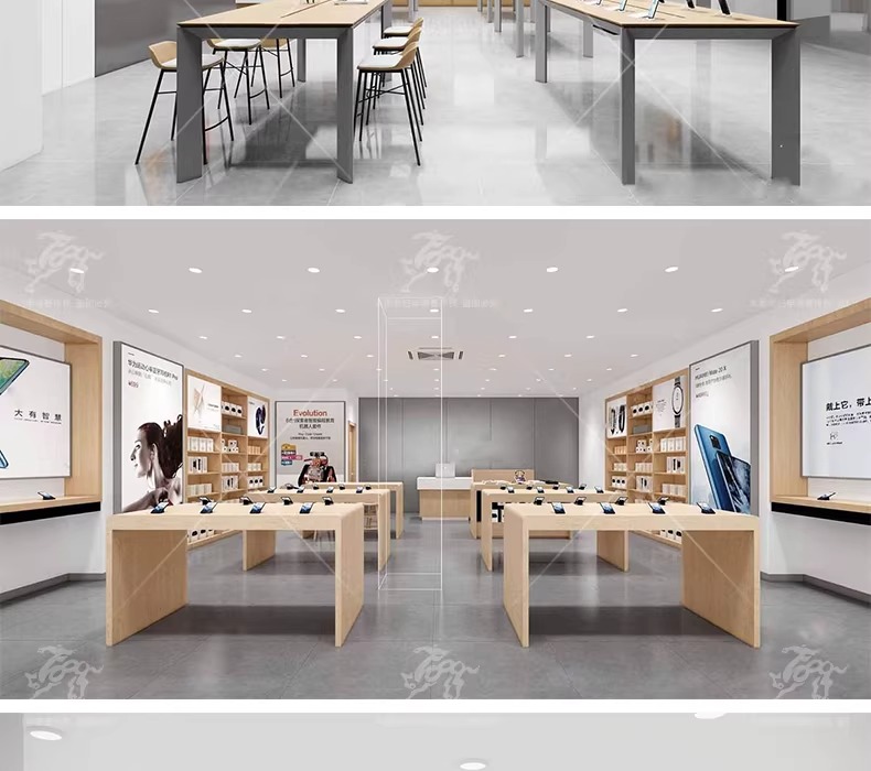 su id83 digital mobile phone store