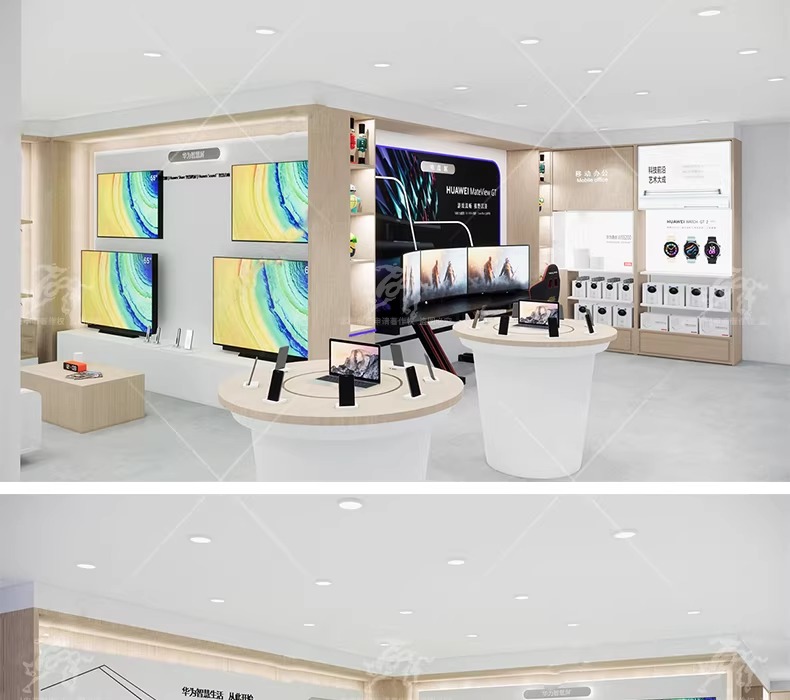 su id83 digital mobile phone store