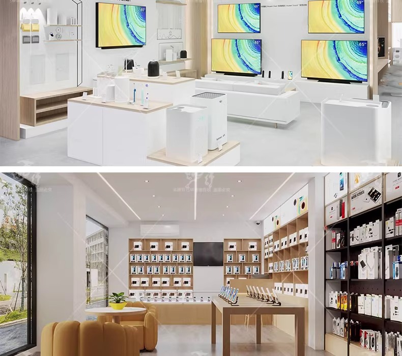 su id83 digital mobile phone store