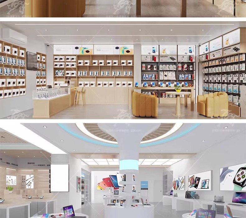 su id83 digital mobile phone store