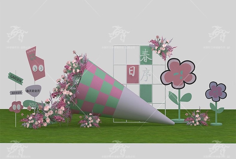 su ls74 bouquet artwork