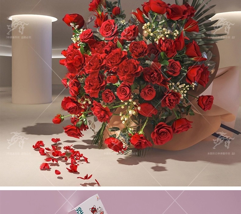 su ls74 bouquet artwork