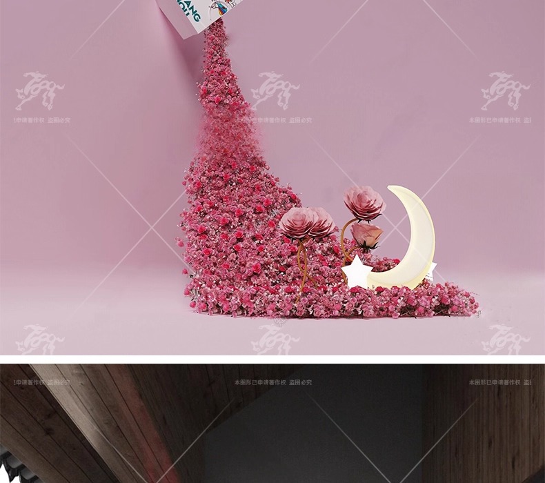 su ls74 bouquet artwork