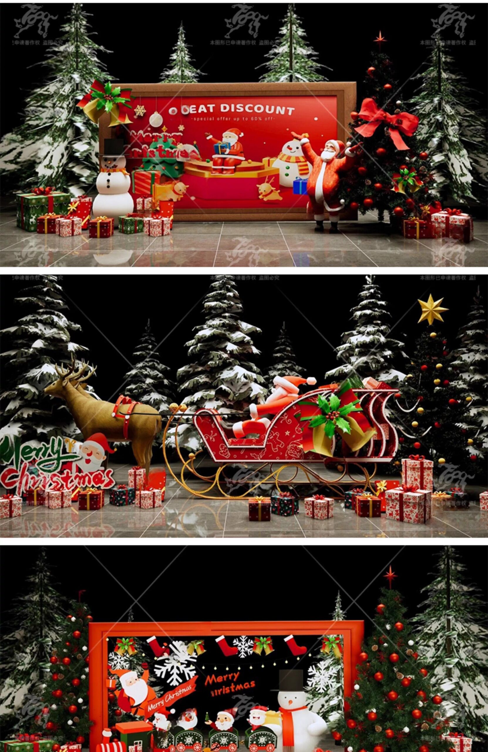 su ls75 christmas decorations