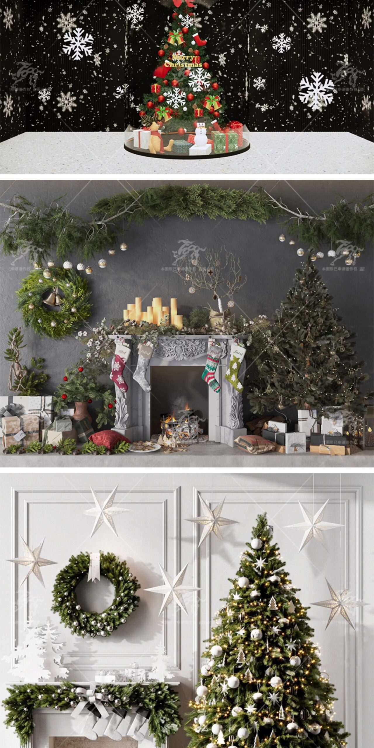 su ls75 christmas decorations