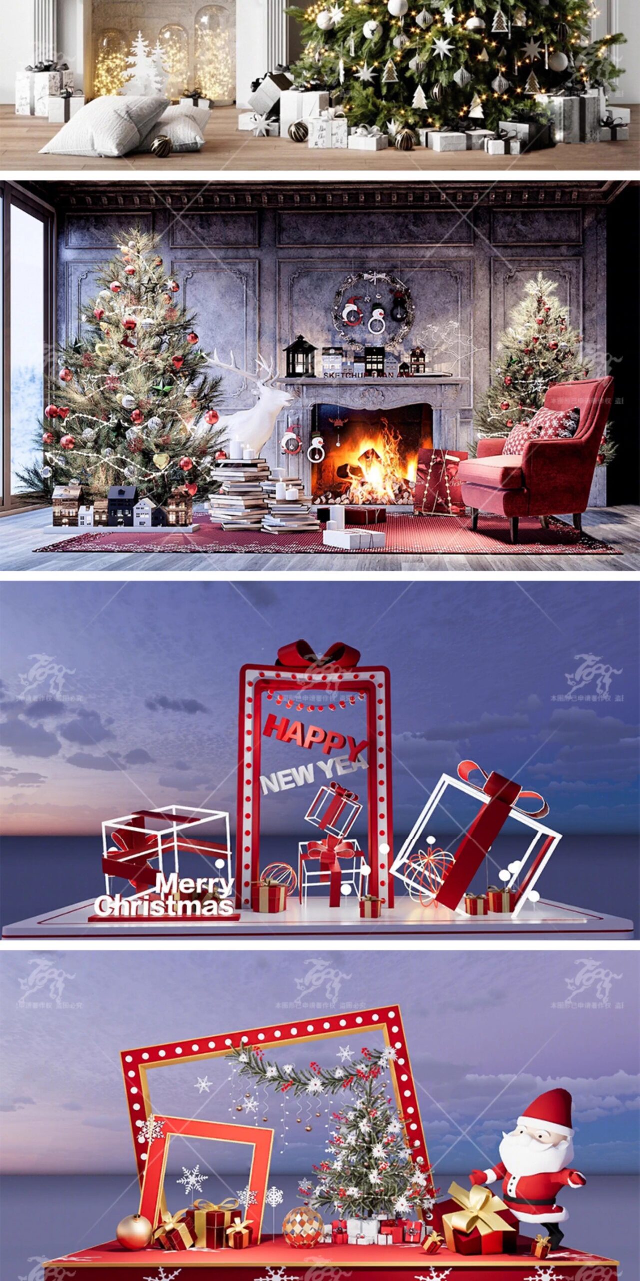 su ls75 christmas decorations