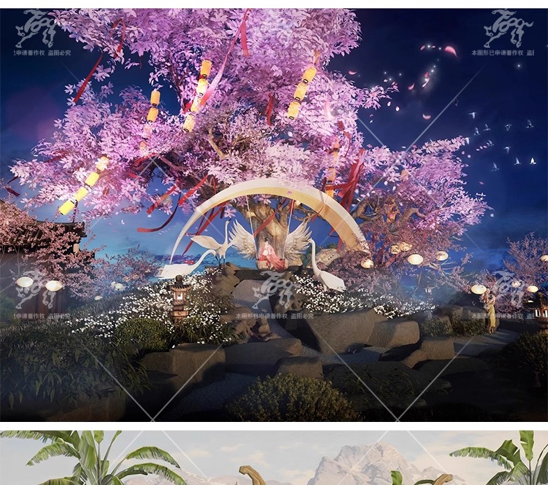 su ls76 film and animation scene