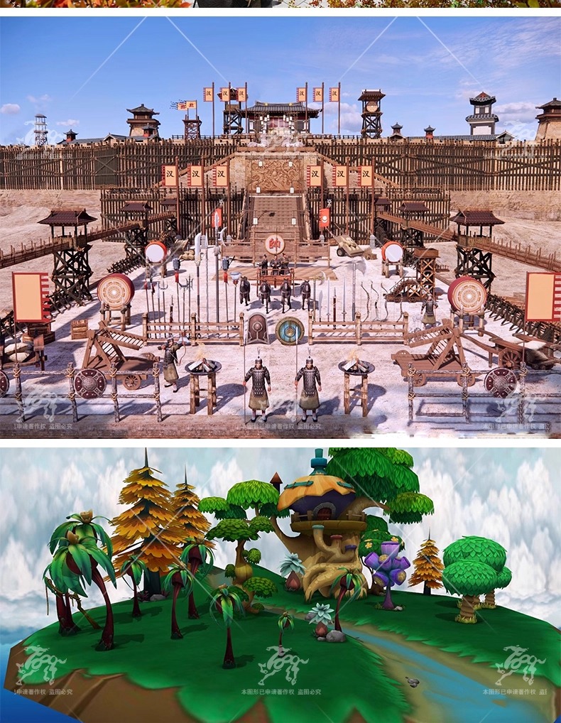 su ls76 film and animation scene