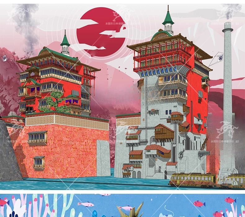 su ls76 film and animation scene