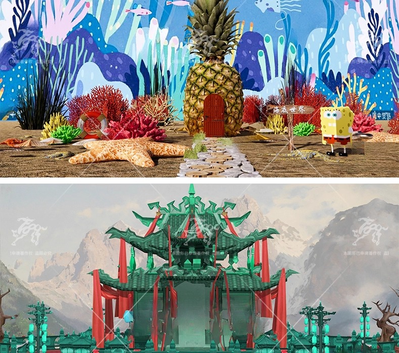 su ls76 film and animation scene