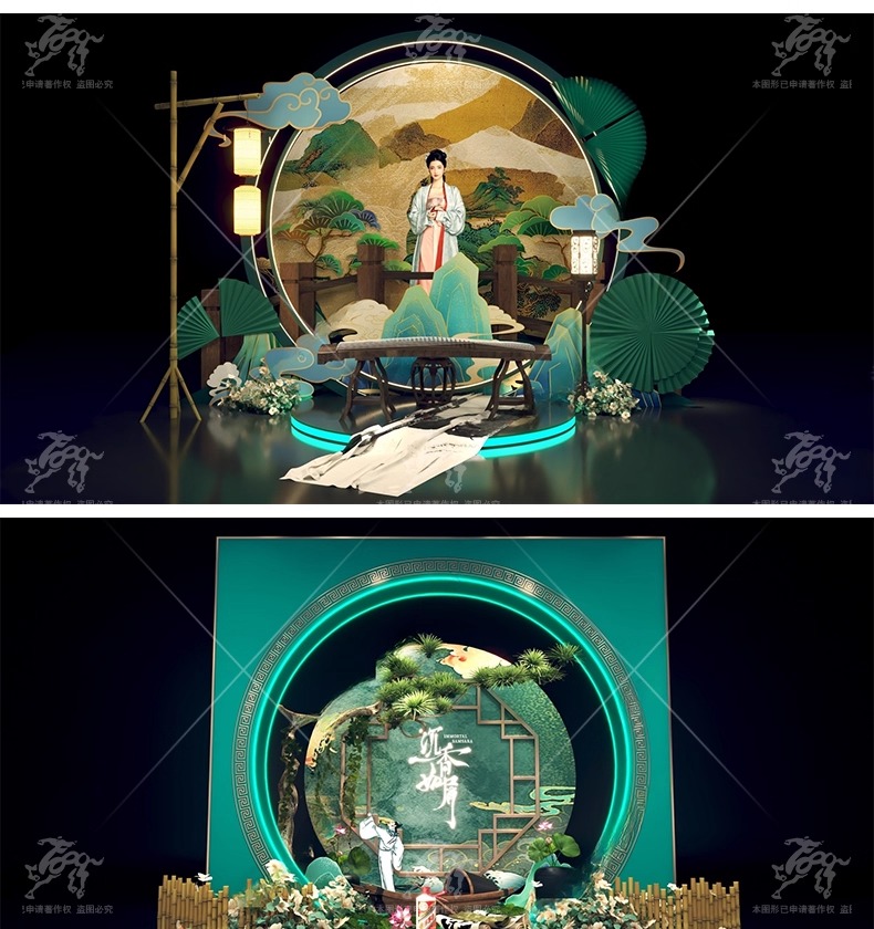 su ls77 interactive photo booth