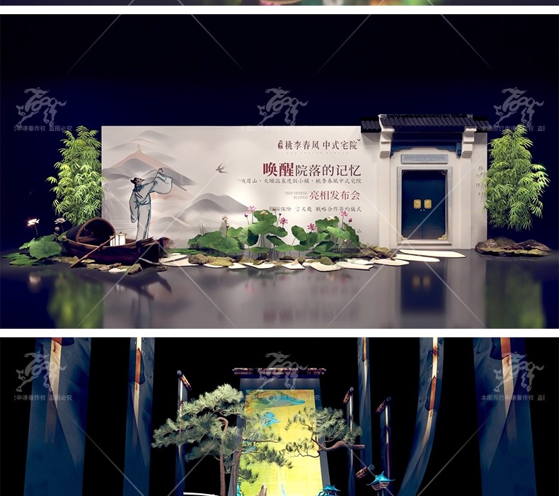 su ls77 interactive photo booth