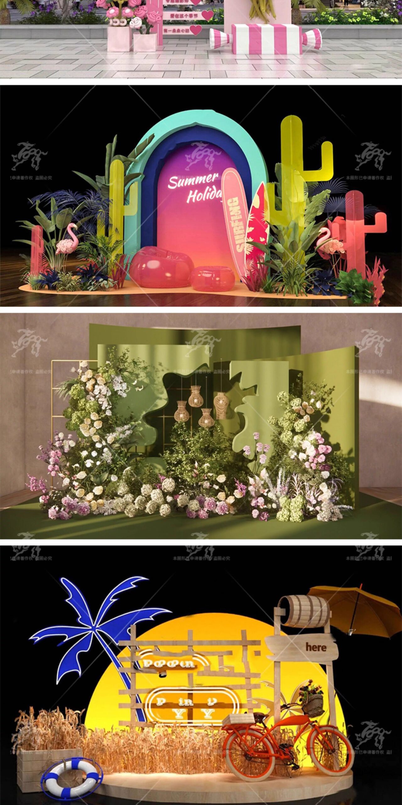 su ls78 art installations and visual merchandising